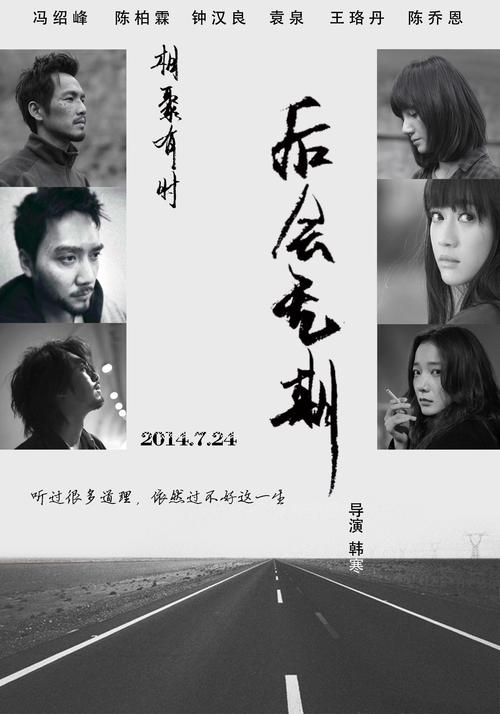 办假新版军人残疾证